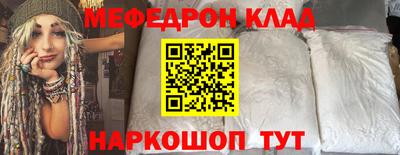 ПСИЛОЦИБИНОВЫЕ ГРИБЫ Бугуруслан