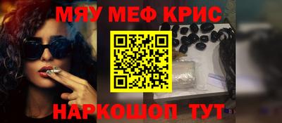 дживик Бузулук