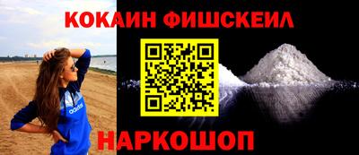 ПСИЛОЦИБИНОВЫЕ ГРИБЫ Бугуруслан