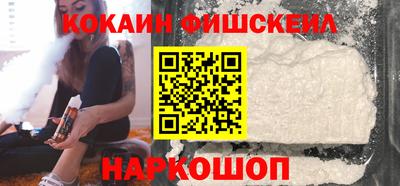 соль ск Будённовск