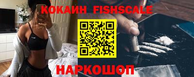 ПСИЛОЦИБИНОВЫЕ ГРИБЫ Бугуруслан