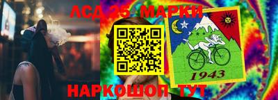 дживик Бузулук