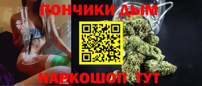 ПСИЛОЦИБИНОВЫЕ ГРИБЫ Бугуруслан