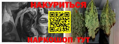 дживик Бузулук