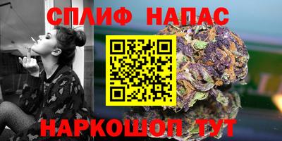 дживик Бузулук