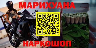 соль ск Будённовск