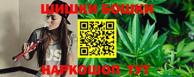 соль ск Будённовск