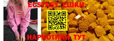 дживик Бузулук