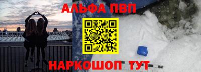 ПСИЛОЦИБИНОВЫЕ ГРИБЫ Бугуруслан