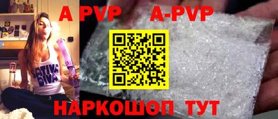 дживик Бузулук