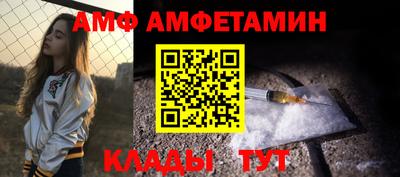 дживик Бузулук