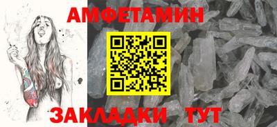 дживик Бузулук