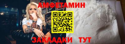 ПСИЛОЦИБИНОВЫЕ ГРИБЫ Бугуруслан
