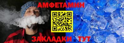 ПСИЛОЦИБИНОВЫЕ ГРИБЫ Бугуруслан