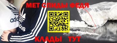 ПСИЛОЦИБИНОВЫЕ ГРИБЫ Бугуруслан