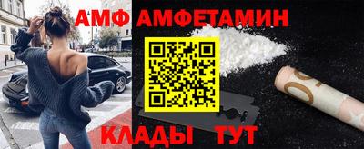 ПСИЛОЦИБИНОВЫЕ ГРИБЫ Бугуруслан