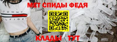 ПСИЛОЦИБИНОВЫЕ ГРИБЫ Бугуруслан