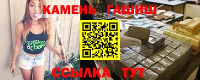 ПСИЛОЦИБИНОВЫЕ ГРИБЫ Бугуруслан