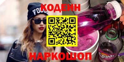 ПСИЛОЦИБИНОВЫЕ ГРИБЫ Бугуруслан