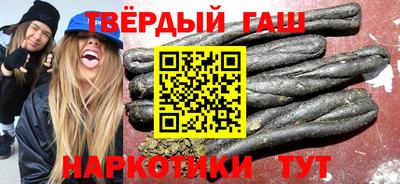 ПСИЛОЦИБИНОВЫЕ ГРИБЫ Бугуруслан