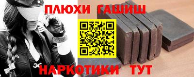 дживик Бузулук
