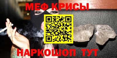 соль ск Будённовск