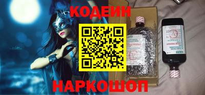 дживик Бузулук